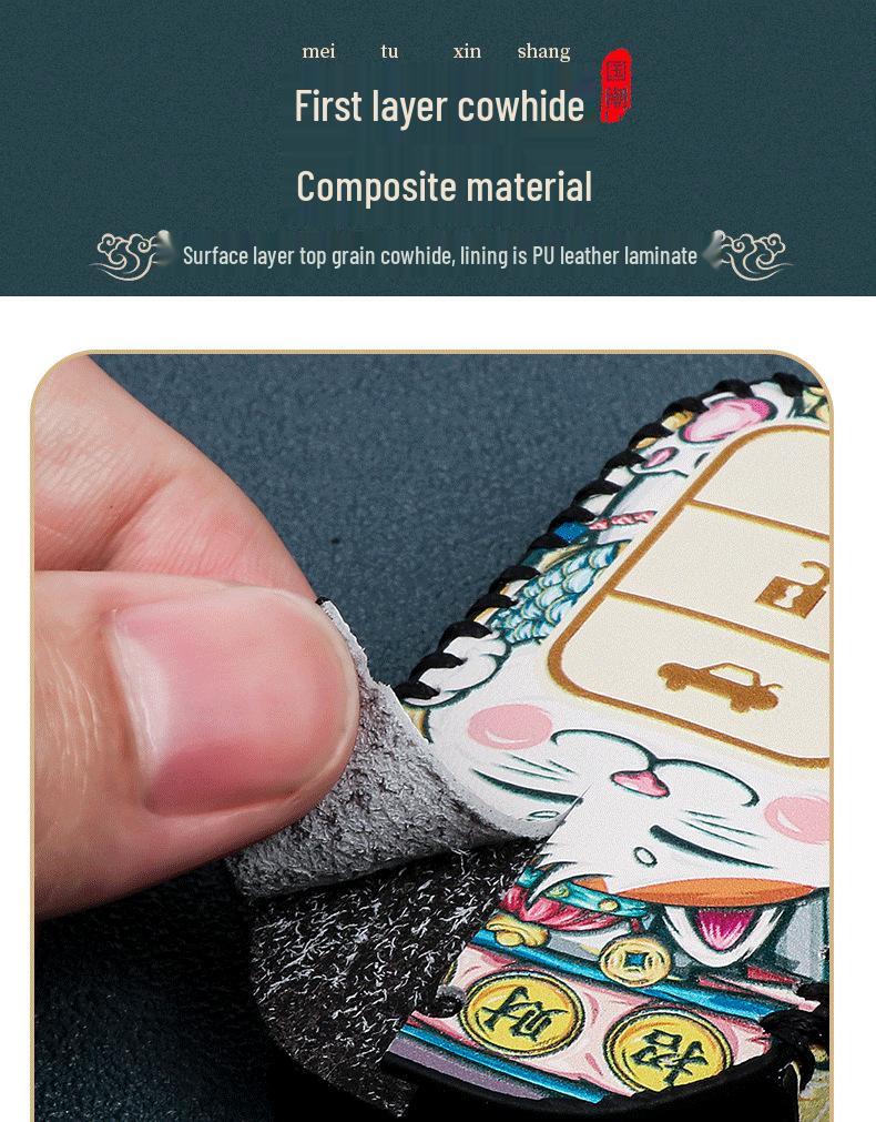 Compatible Key Cover Set for Geely Emgrand, Boyue, Bin Yue, Vision X6/X3, Binrui, and Xingyue Cars