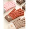 Ins Gloves Women's Autumn and Winter Thickened Cold-proof and Warm Student Knitted Five-finger Cycling Wool Color-blocked Touch Screen Gloves