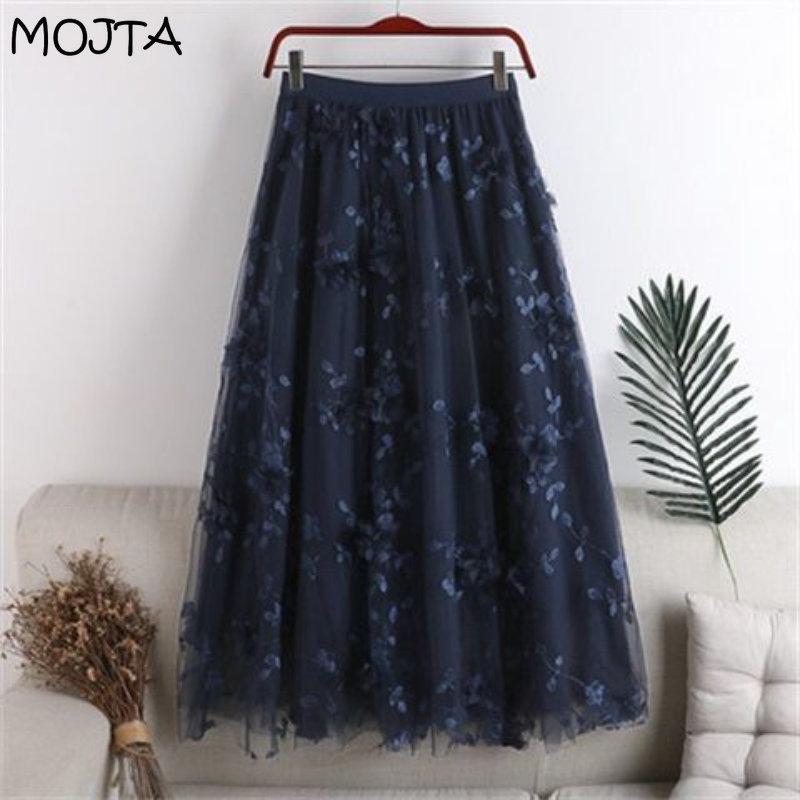 MOJTA Юбка средней длины, двухслойная сетчатая маятниковая женская эластичная юбка с высокой талией, весна-лето, длинная юбка трапециевидной формы