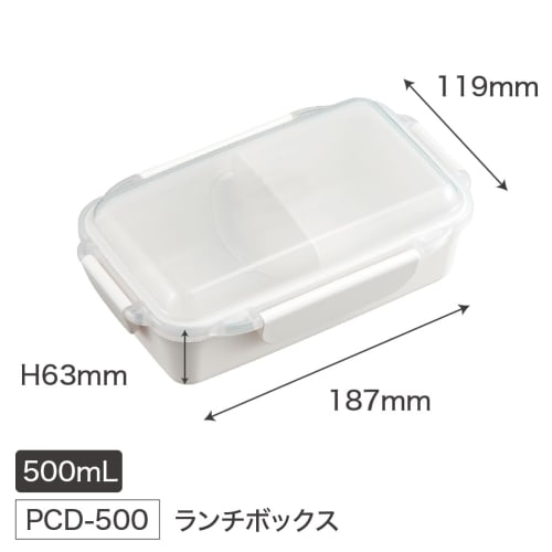 OSK (OSK) 500ml Chiikawa Lunch Box, Yellow, 4-Point Lock, Dishwasher Safe, Storage Container with Dividers, Microwave Safe, Made In Japan, PCD-500