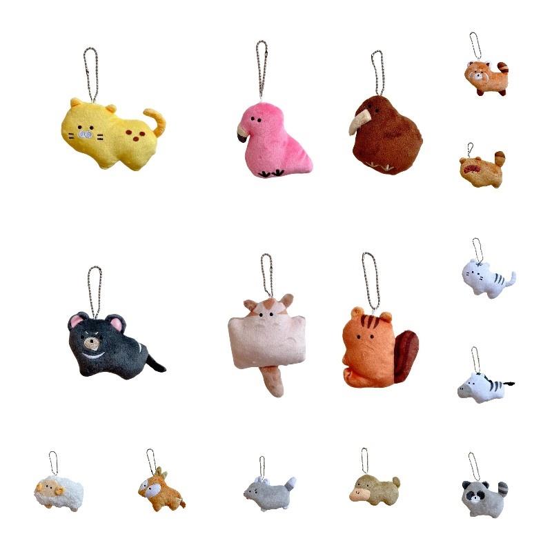 Cute Animal Zoo Duck-billed Platypus Little Lynx Beanie Eye Plush Toy Pendant Flamingo Raccoon Bag Decoration Characters)