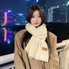 Autumn and Winter Korean Style Solid Color Wool Blended Knitted Scarf Female Japanese Student Cute Soft Waxy Thickened Warm Scarf