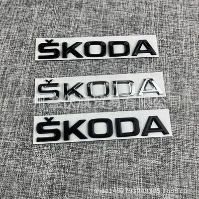 Декоративная наклейка Малый значок для Skoda Octavia Kodiaq