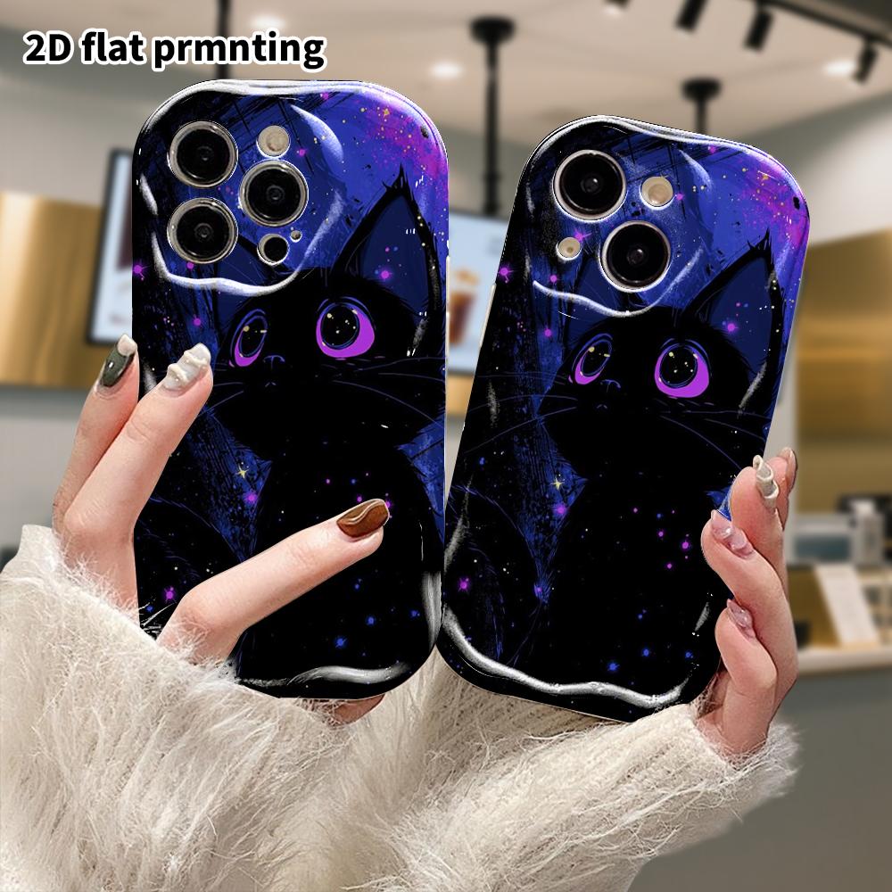 Phone Case: 2D flat design suitable for iPhone 18 17 16 15 14 13 Pro protective case, dark starry style, perfect Christmas and Halloween holiday gift