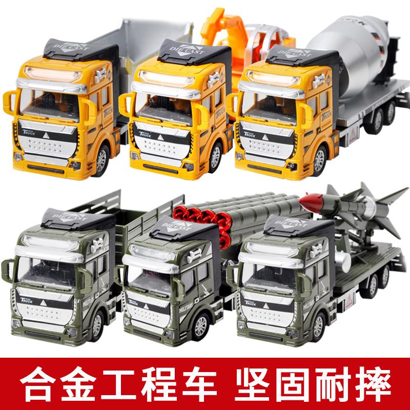 Машинка-симулятор из легкого сплава для моделирования, мусоровоз, пожарная лестница, нефтяной танкер, разбрызгиватель, модель игрушечной машинки для мальчиков и девочек B175