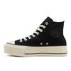 All Star Lifted Overtape Hi Black 31312470 Black