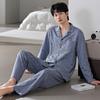 Мужской осенний пижамный комплект с длинным рукавом 2025 - Повседневный, Легкий, в стиле кардигана для ношения дома или на улице
