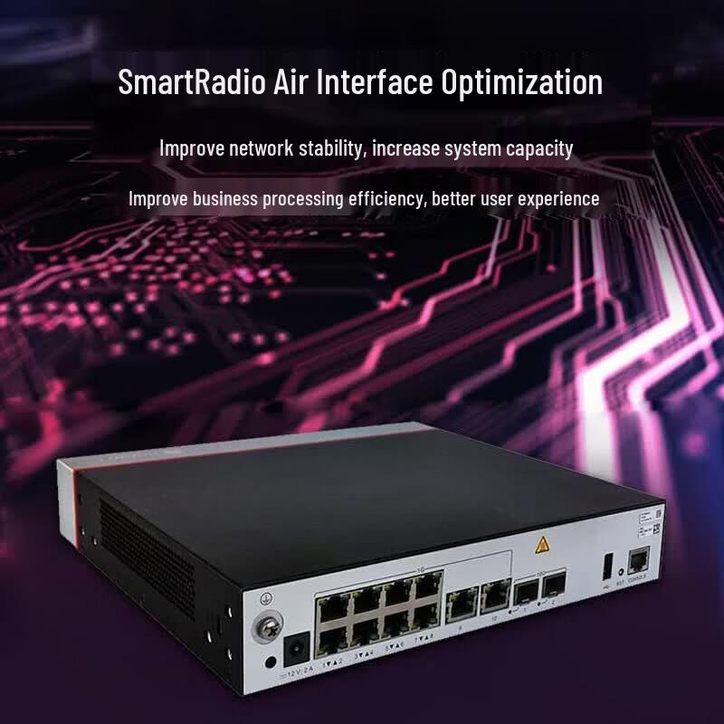 Huawei AC6507S Корпоративный беспроводной AC-контроллер (Китайская версия)