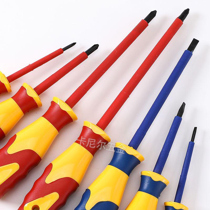 Изолированная многофункциональная отвертка Phillips/Slotted/Torx для электриков