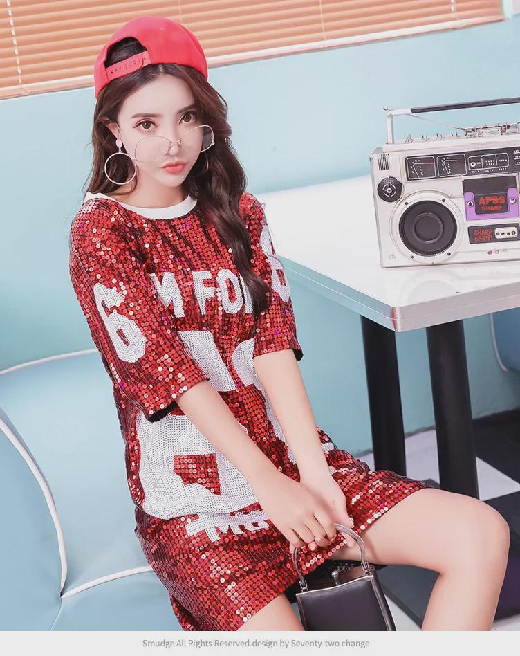2024 Трендовая корейская хип-хоп футболка с коротким рукавом с пайетками для женщин
