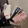Samsung S11ultra Magnetic Case S11 Mobile Phone Case 2-in-1 S11 Plain Leather 11plus Simple Protective Case