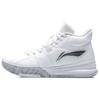 Li Ning Амортизирующие Скользкие Устойчивые к истиранию Легкие Средние Баскетбольные кроссовки Мужские Белые ABPQ039-5