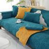 Dutch Velvet Embroider Sofa Cover Non-slip Corner Couch Slipcover Autumn Winter Universal Sofa Cushion Solid Color Sofa Cushion
