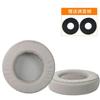 Suitable For AKG K601 K701 K702 Q701 702 Headphones Replacement Sheepskin/Mesh Fabric /Velvet Fabric Ear Cushions Cups Covers