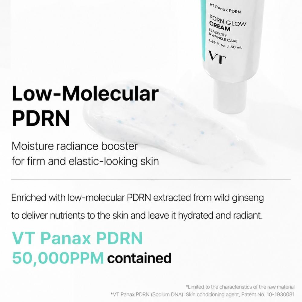 VT COSMETICS Крем PDRN Glow (50 мл х 2 шт. / 1,69 жидк. унц.. унция X 2 шт.)