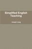 Книга Simplified English Teaching