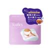 Чай Teaflex Rooibos Teaflex SLEEP NIGHT PEACH Чай Sleep Night Peach Rooibos 90 г Набор из 3 продуктов с функциональными свойствами Улучшает качество сна Звук