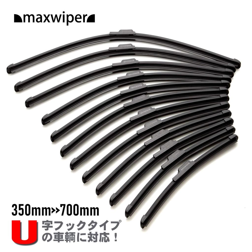 Maxwiper Racing Blade Wipers (Set of 2) for Toyota Prius PHV ZVW3# (H24.1-H29.1)