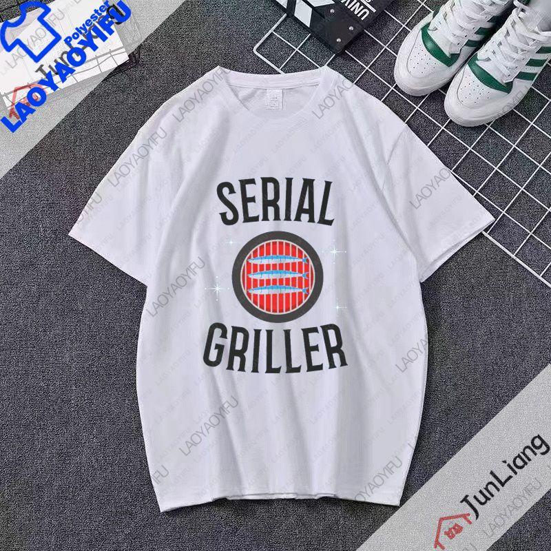 Serial Griller Funny BBQ Graphic TShirt Retro Barbecue Lover Streetwear Tee Grilling for Unisex Women Summer Short Sleeve Tee