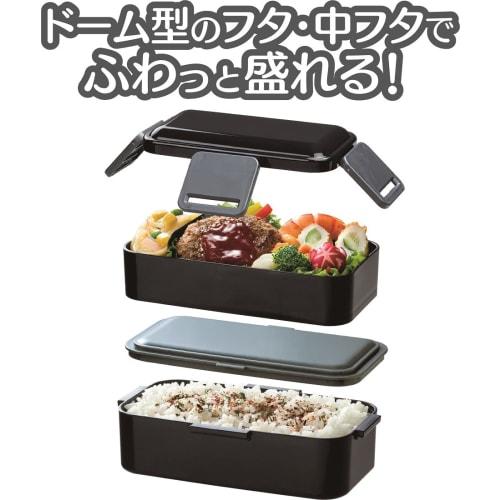 Skater Antibacterial Dishwasher Safe 2 Tier Fluffy Lunch Box Black 850ml Fluffy Dome Lid Comes with Cooling Bag Made in Japan KCPFLW9AG_573422