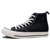 N.Hollywood X Noguchi X Converse Addict Chuck Taylor All Star Черный/Белый 1CK716