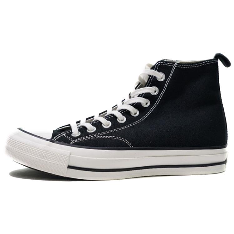 Converse N.Hollywood X Noguchi X Converse Addict Chuck Taylor All Star Черный/Белый 1CK716