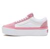 Vans Old Skool Stackform кроссовки