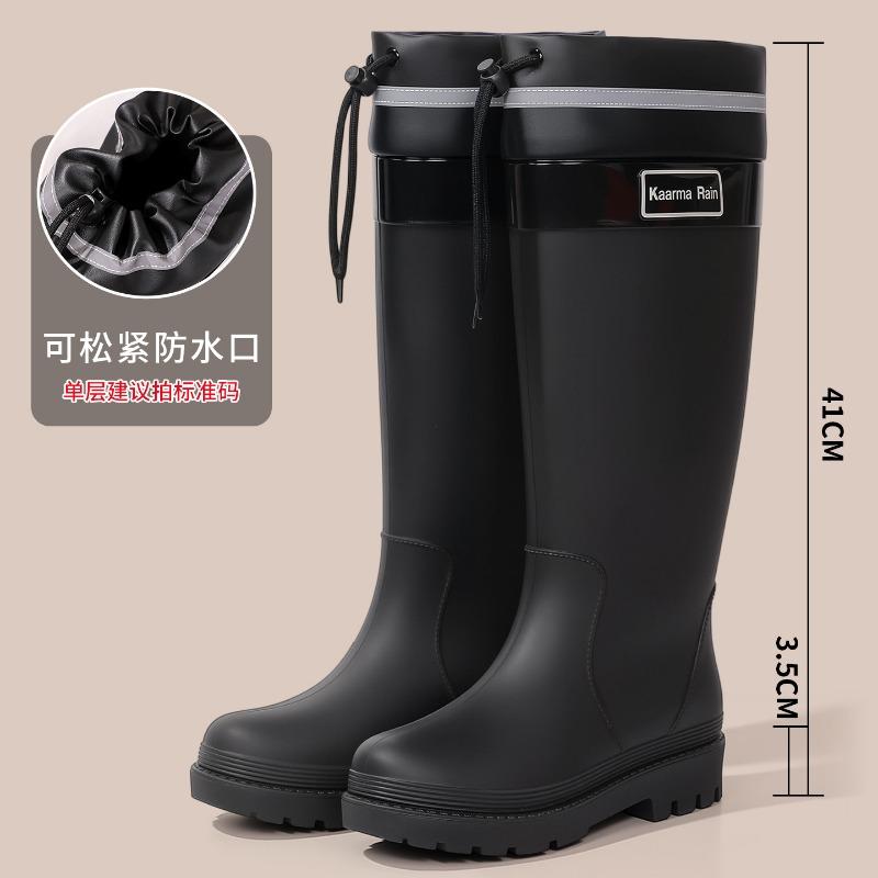 Tall Women's Rain Shoes Anti-splash Bundle Rain Boots Pink Series Height-increasing and Thin Non-slip Rain Boots Waterproof Outdoor Rubber Shoes