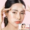 Pink Skin Wrinkle Patch Remove Wrinkles Between Eyebrows, Forehead, Eyes and Nasolabial Folds Korea Cosmetics
