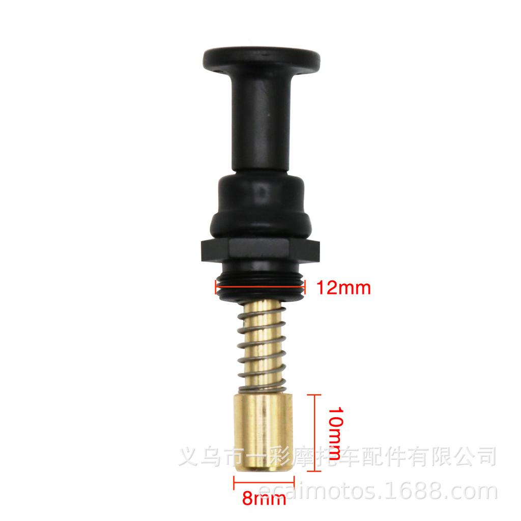 Keihin FCR MX Carburetor Manual Choke: 28-41mm Cold Start Compatibility