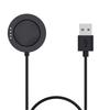 Зарядный шнур для умных часов с магнитным креплением для Watch Sport USB-кабель для зарядки Провод Адаптер питания Надежное соединение