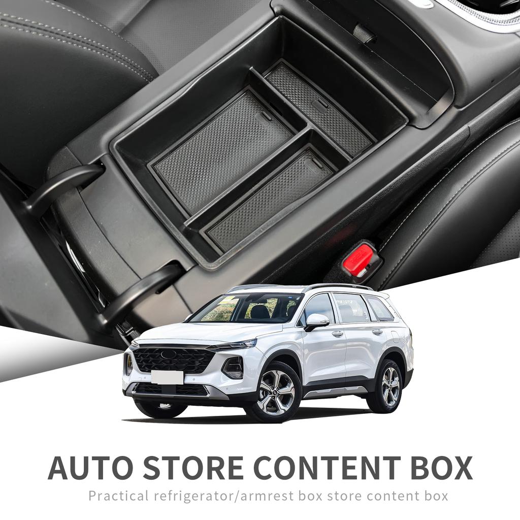 Центральный подлокотник для хранения вещей в автомобиле Hyundai Santa Fe 2025-2025, центральная консоль, органайзер, лоток, аксессуары, уборка