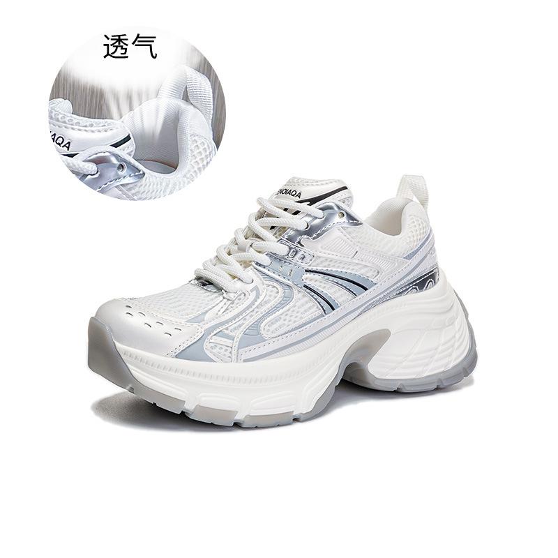 Suction Film Sole Dad Shoes Women's Spring 2025 New Comfortable Running Shoes Mesh Student Sports Shoes Versatile Women's Shoes