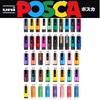 1 шт. Uni Posca Акриловые маркеры-краски PC-3M Перманентные маркеры для ткани Художественные принадлежности POP Постер Реклама Граффити