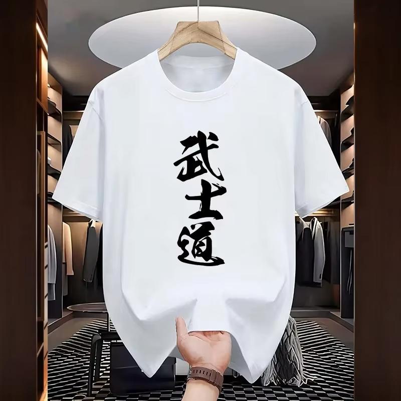 Men's 100% s Bushido Print Tee Shirts Urban Casual O-neck Short Sleevd Top Streetwear