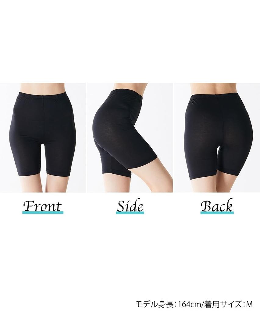 Nissen Set of Size 6L Leggings/Stirrup Pants, Sweat-Wicking, Quick-Drying, 3/4 Length, 3, Black,