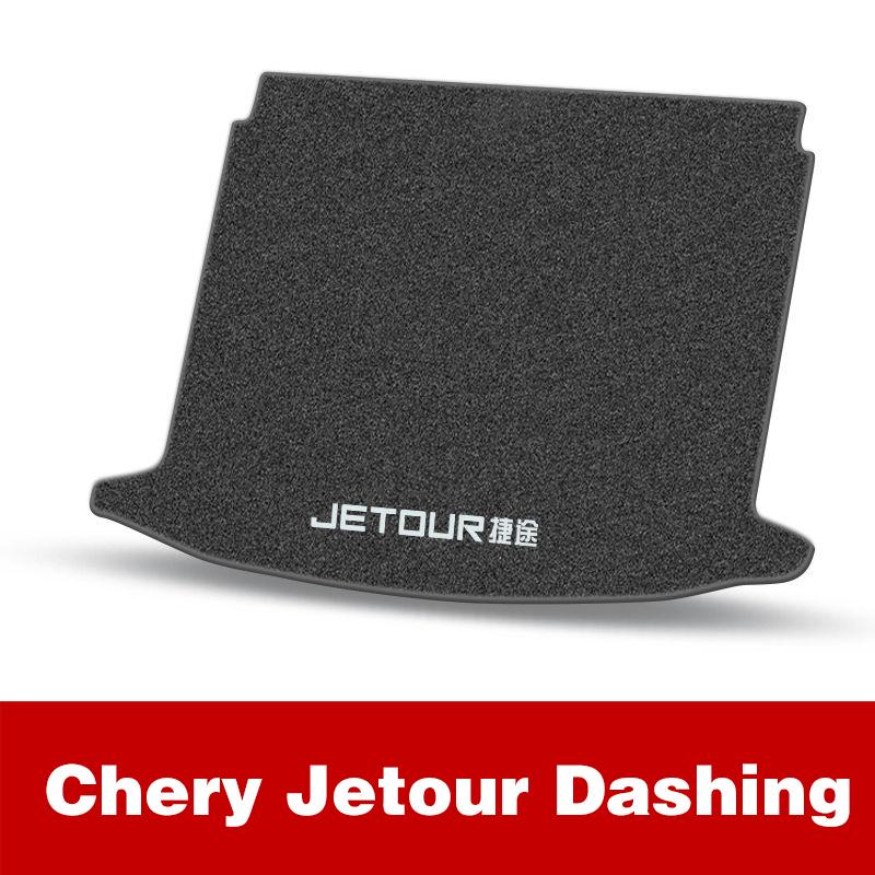 Фланелевые автомобильные коврики для Chery Jetour Dashing 2022 Коврик в багажник Аксессуары Коврик Всепогодный Пылезащитная Защитная накладка