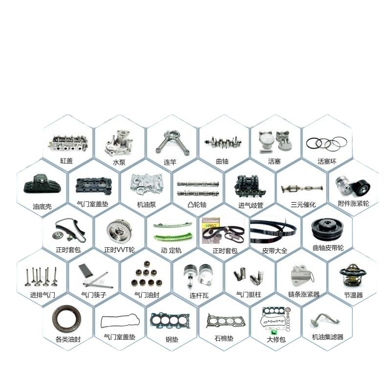 Для JAC T6 Оригинальный передний тормозной диск OEM 5306502P3010 для JAC T6 от китайских поставщиков автозапчастей Производство