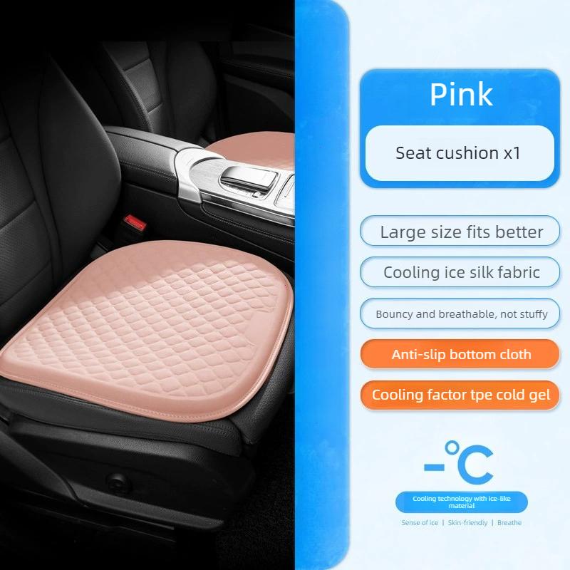 Universal Summer Ice Silk Silicone Gel Car Seat Cushion Ventilated Cooling Seat Pad for Office and Vehicle