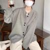 Grey Loose and Lazy Japanese Knit Cardigan for Women's Spring and Autumn Soft and Sticky Sweater Jacket Top