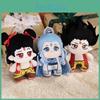 Aobing Zha Ne Cartoon Movie Toy Pendant Plush Doll Anime Character Cute Gift