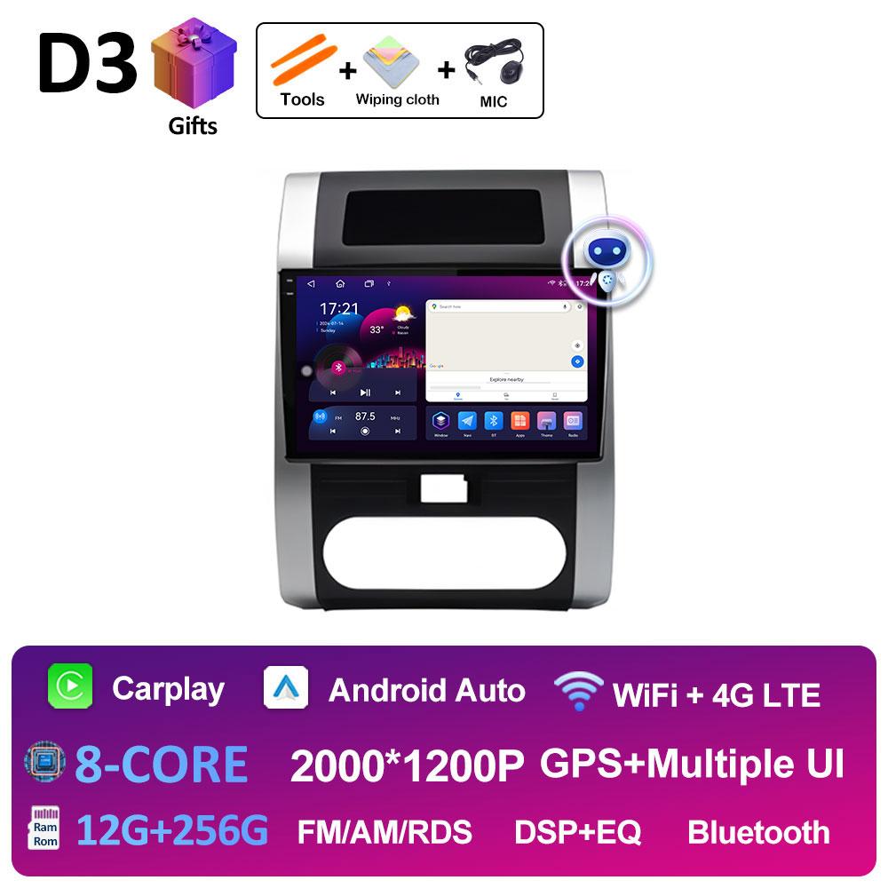 Для Nissan x trail t31 2007 2008 2009 2010 - 2013 Android Смарт-система Bluetooth GPS Навигация Автомагнитола QLED IPS Экран WIFI