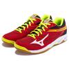Mizuno Кроссовки Thunder Blade Красные/Желтые V1GA177091