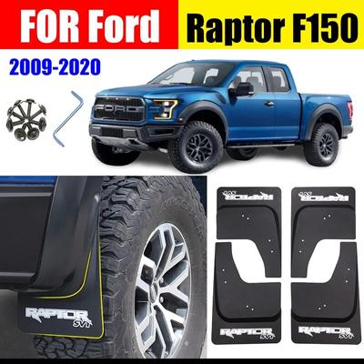 Брызговики для Ford Raptor F150 или пикап Raptor F-150, брызговики, брызговики, брызговики, аксессуары для автомобильных крыльев, 4 шт.