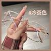 The Internet Is Equipped With Degree Glasses Frames, Plain Makeup, Large Frame, Thin Wind Myopia Glasses, Ultra-Light Square And Round Faces.