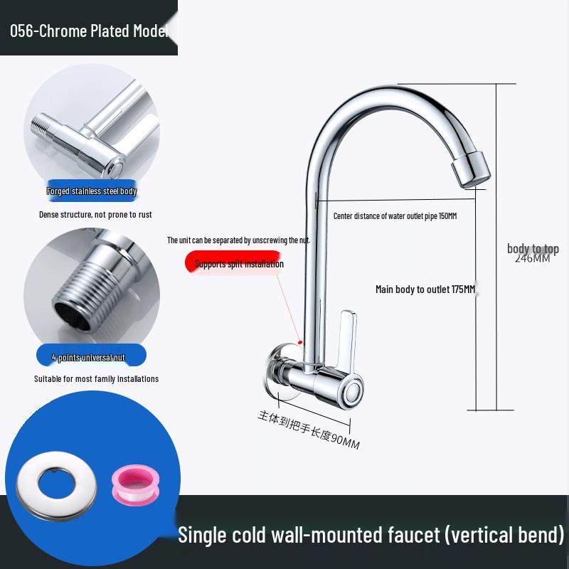 Líndōng 304 Stainless Steel Kitchen Wall-Mounted Single Cold Faucet
