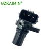 Crank Position Sensor G4T07791 J5T23381 For MITSUBISHI 01-09 KAWASAKI Brute Force