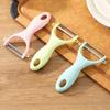 New Nordic Style Stainless Steel Peeler, Fruit Scraper, Plastic Melon Scraper, Multifunctional