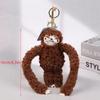 Креативная плюшевая игрушка в виде ленивца из мультфильма, кукла-обезьянка, брелок, милая школьная сумка, подвеска, держатель для ключей от машины, подарки для пары