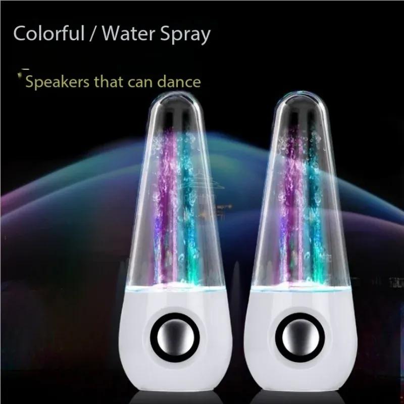 Светодиодные Танцующие на Воде Динамики Altavoz Speakers Parlantes HIFI 3D Объемный Звук Сабвуфер Стерео Поддержка Компьютеров Музыкальных Плееров